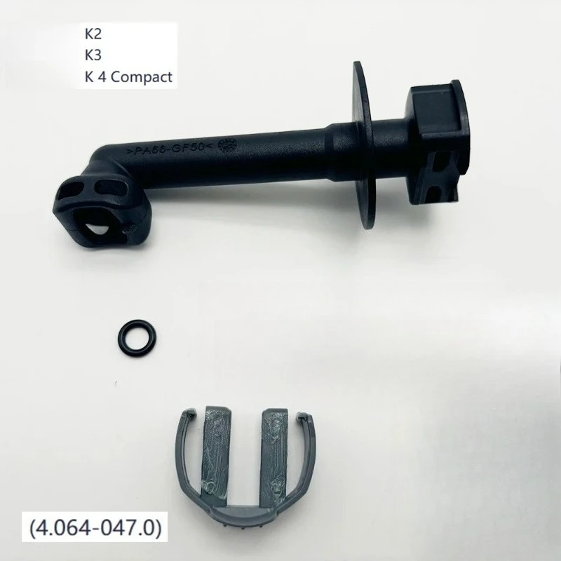 Water Outlet Pipe Fitting 4.064-047.0 5.064-110 Fit K2 K3 K4 Compact Pressure Washer Plastic Connection Tube Repair Parts