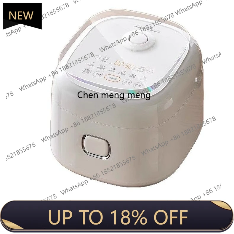 

MF Rice cooker household small multi-functional 1-2-3 -4 people ceramic oil 3L rice cooker 1.6 liters cooking pot