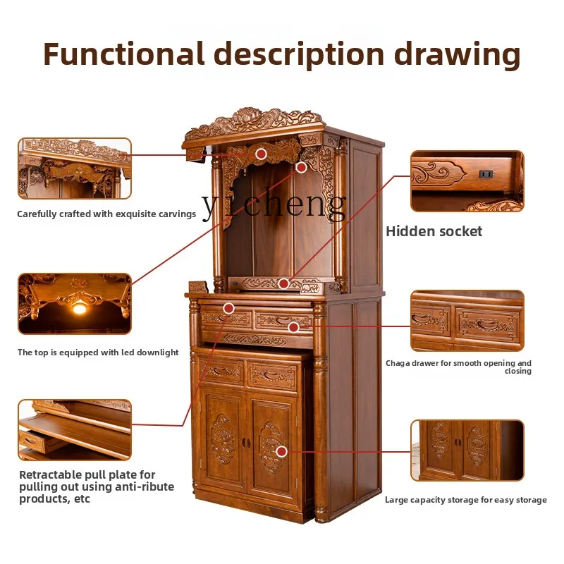 Modern Minimalist Buddha Altar Camphor Wood Offering Table Home Shrine Bodhisattva God of Wealth