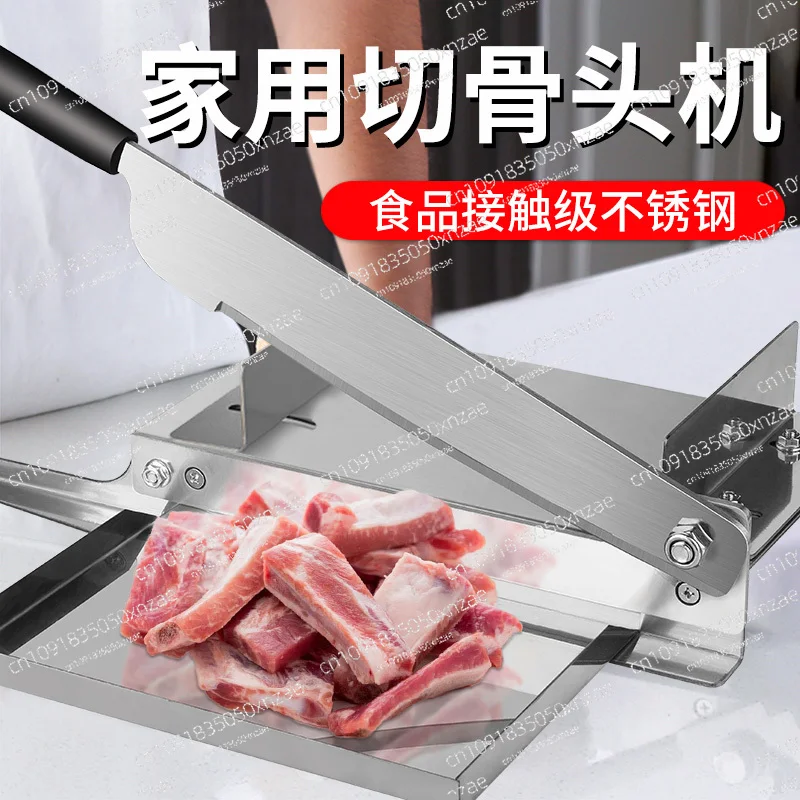 

Guillotine household bone cutter ribs chopping chicken feet chicken bones small kitchen knife