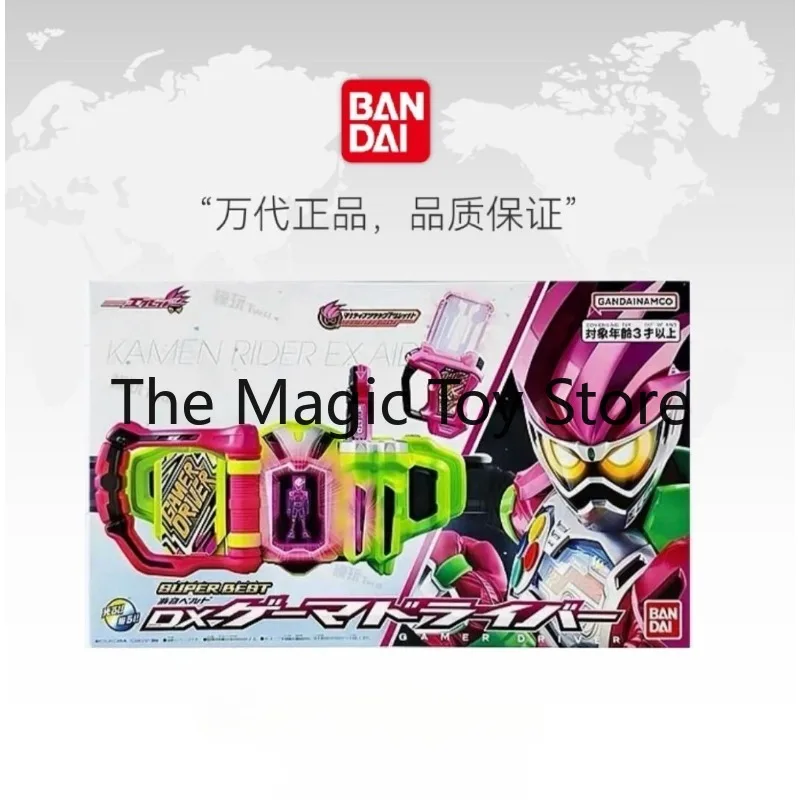 

Original Bandai DX Kamen Rider Ex-Aid EXAID Belt Player Drive Cartridge Pink-and-White All-Round Action X Toy, Model Collectible