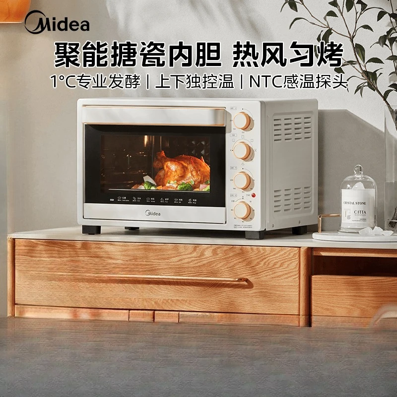 Midea oven household 32L fermented dried fruit machine baking special enamel blast stove electric oven