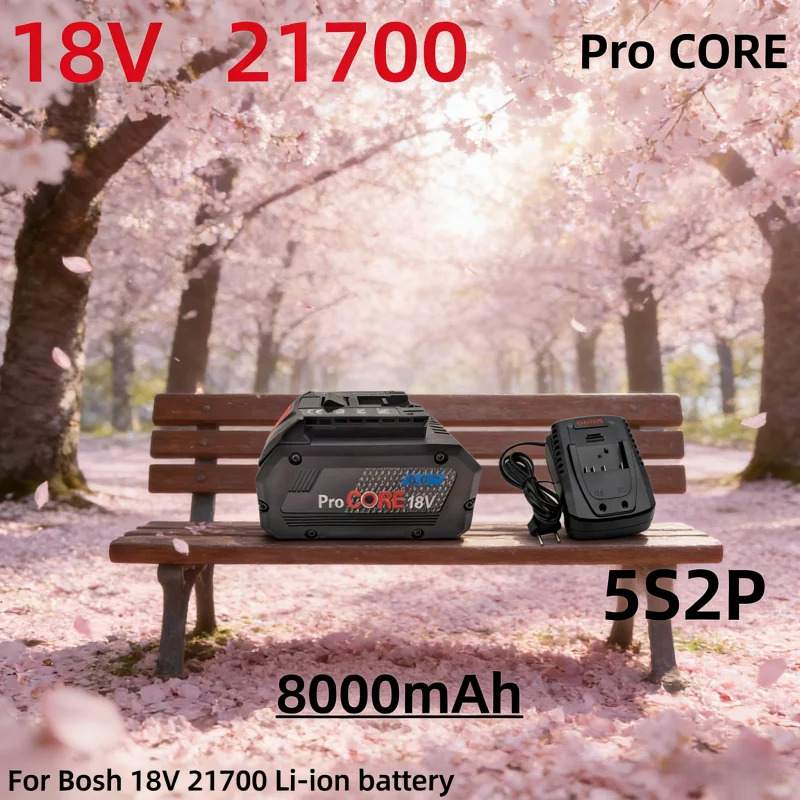 Procore 18V 8000Mah…
