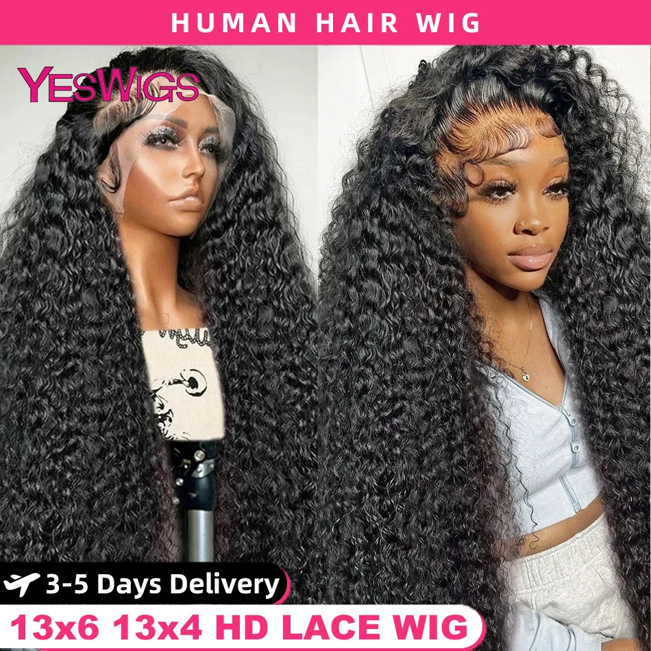 Deep Curly Lace Frontal Human Hair Wigs On Clearance Sale 13x4 Water Wave Jerry Curly Lace Frontal Wig 100% Human Hair Glueless