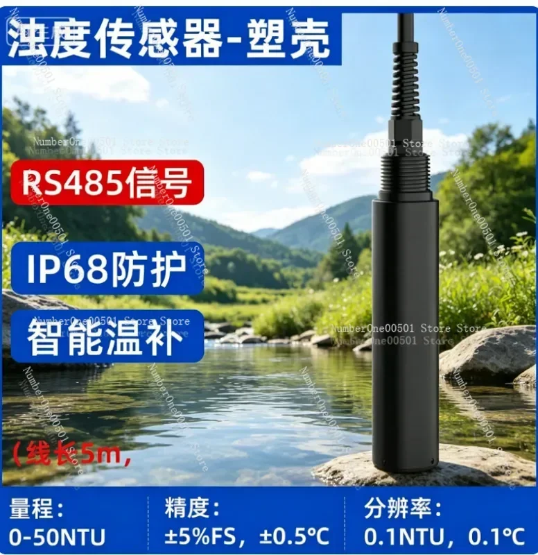 RS485 Water Quality Turbidity Sensor Online Sludge Concentration Suspended Solids Analyzer
