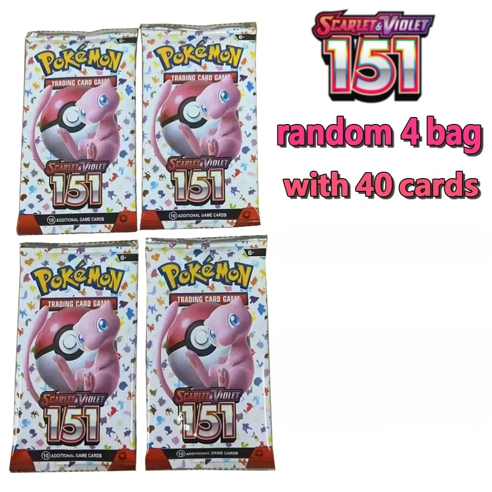 새로운 360 포켓몬 블랙 드래곤 화이트 드래곤 카드 포켓몬 부스터 소드 쉴드 시리즈 펫 엘프 플래시 카드