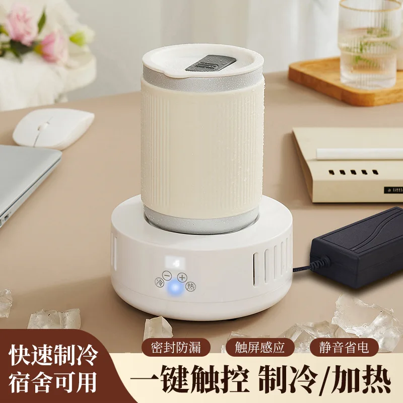 كوب تبريد سريع محمول جديد لعرض درجة الحرارة كوب كهربائي ساخن وبارد كوب تبريد سريع للبيرة والمشروبات