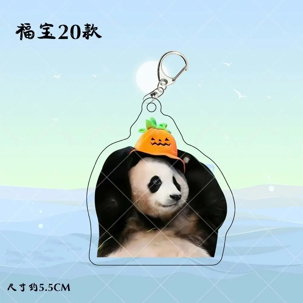 에버랜드 Fubao Anime KeyChain Panda Men Key Chain for Women Creative Cartoon Kawaii Cute Print Figure Acrylic Keyring Pendant Gifts