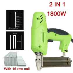 2 In 1 1800W Electric Nail Gun Nailer Stapler Woodworking Electric Tacker Furniture Staple Gun For Frame Power Tools F30 422