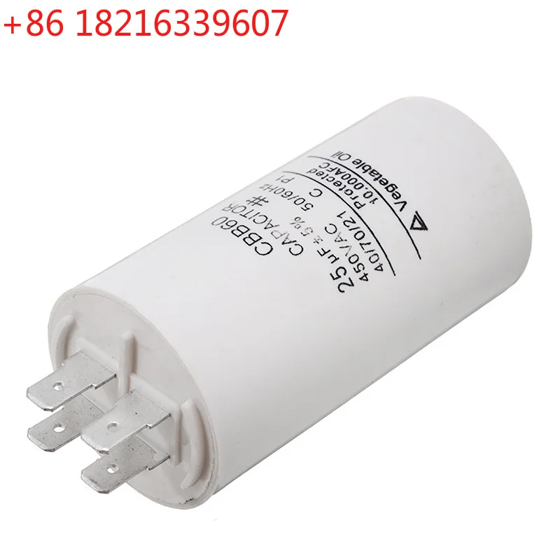 YAO Universal 25uf Capacitor CBB60 Motor Run Capacitors Water Pump Starting Capasitor 450V AC Motors