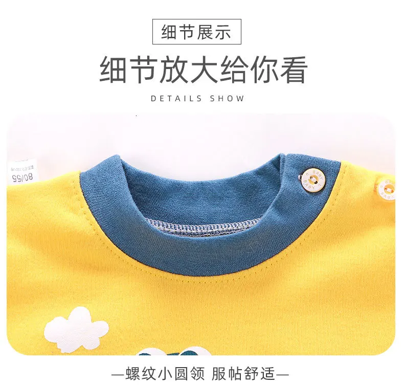 Neues Baby-Herbst-Baumwoll-Warm-Cartoon-Unterwäscheset Weiche Atmungsaktive Hauskleidung für Mädchen Jungen Kinder Dehnbare Freizeit-Pyjamas für Kinder – Detail 12
