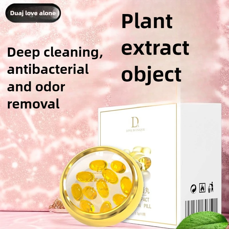 10 كبسولات جل متعة ثبات المرأة أجزاء خاصة لشد الإناث G-بقعة النشوة الجنسية السائل المهبل ضيق يتقلص ألعاب الجنس الكبار #5