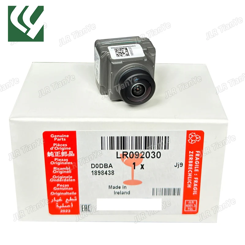 

Suitable for Range Rover Sport Camera LR092030 LR076714