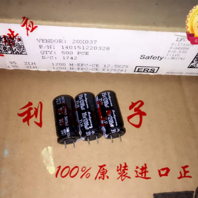 10-100-pecas-capacitor-japones-ruby-1200uf-35v-35v1200uf-125-25-zlh-alta-frequencia-baixa-resistencia-pino-curto