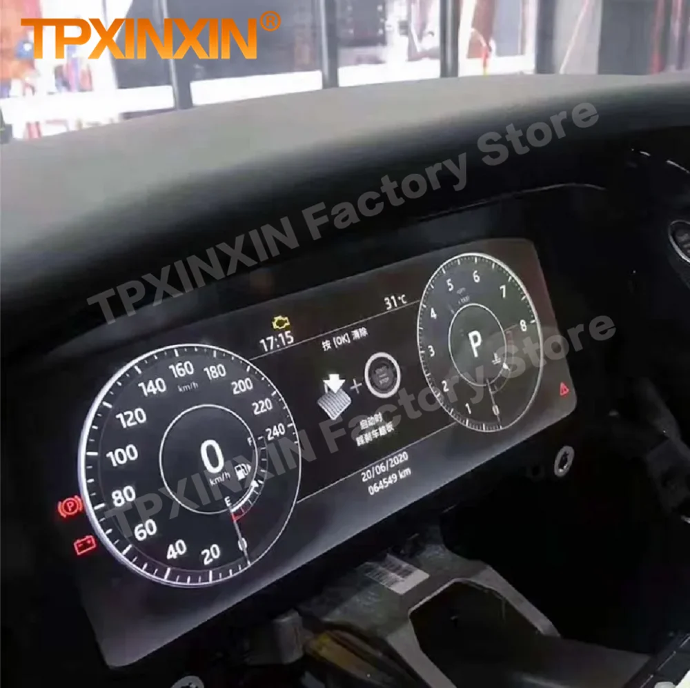 For Land Rover Range Rover Sport L494 2013~2022 Carplay Digital Dashboard Panel Virtual Instrument Cluster Center Speedometer