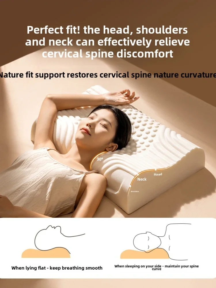 Massage granules,pure natural latex pillow,designed for cervical spine protection and sleep aid with silicone rubber pillow core