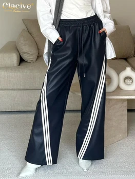 Clacive 패션 느슨한 블랙 Pu 가죽 여성 바지 우아한 중반 허리 스트레이트 바지 캐주얼 클래식 전체 길이 바지 여성