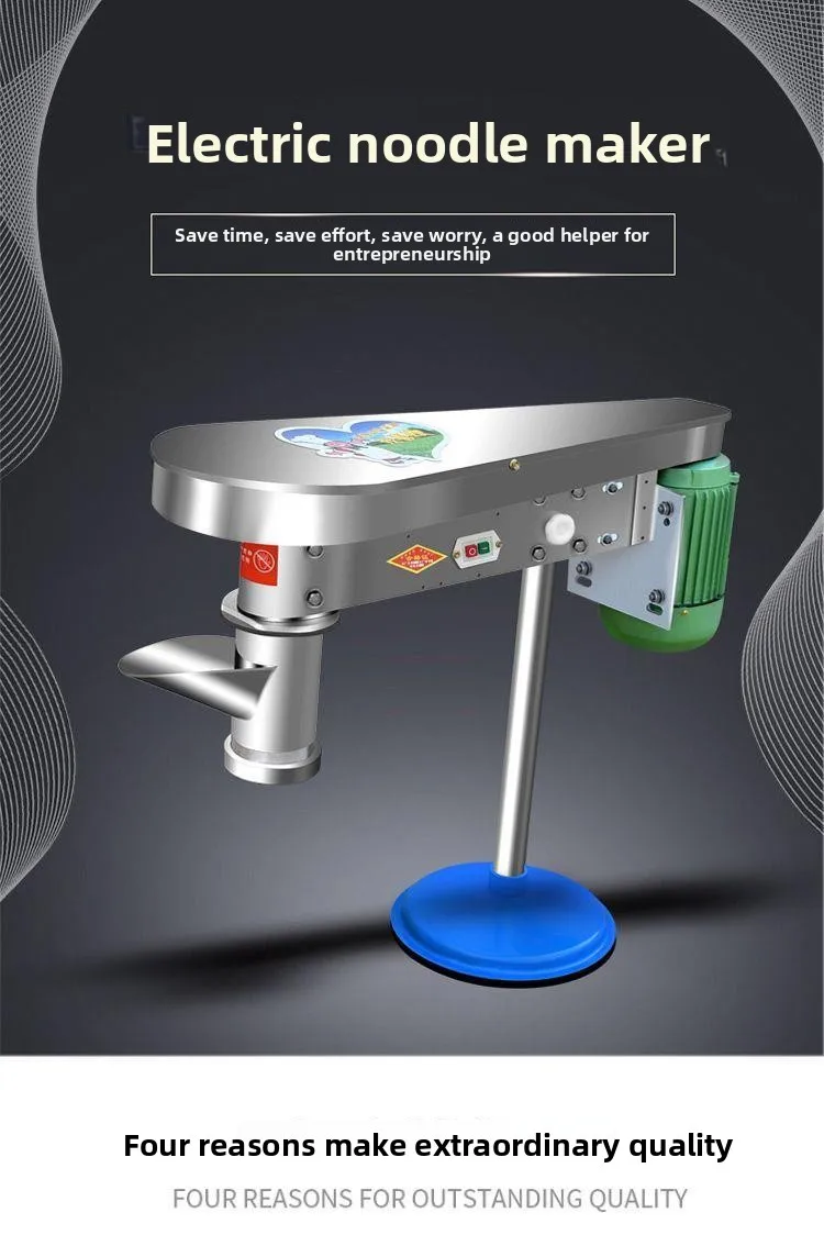 LMM Electric Baking Machine Commercial Plug-in New Automatic Fast Ramen Machine