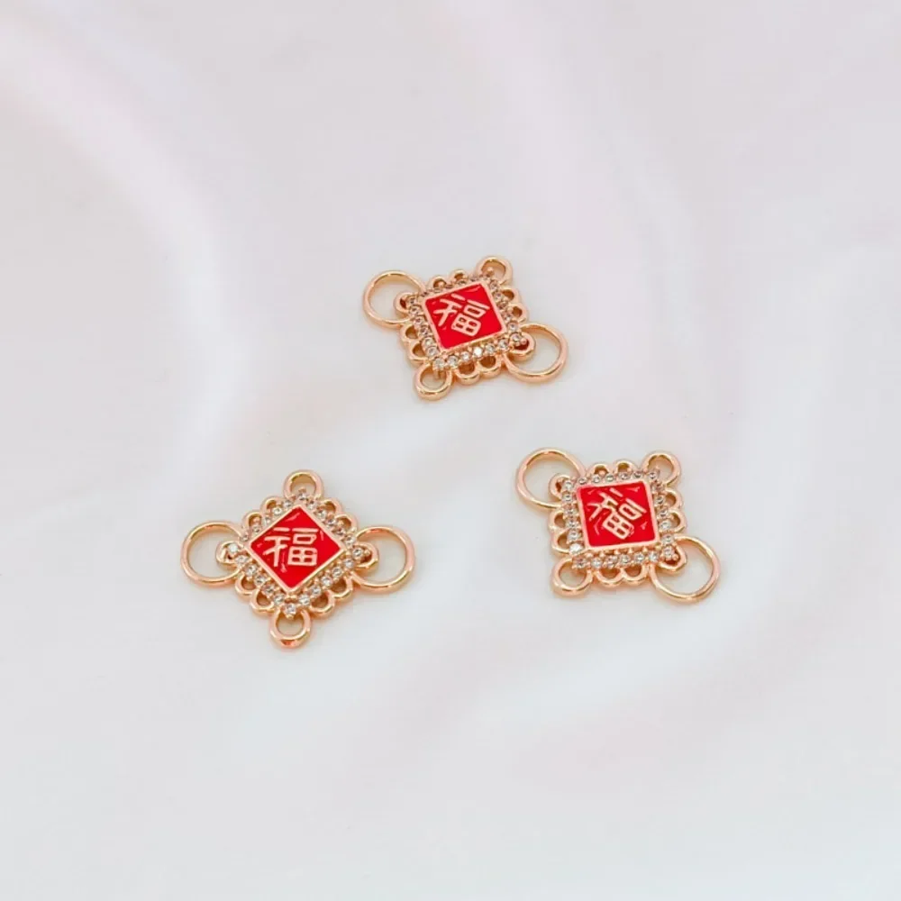 مطلي بالذهب عيار 14 قيراط، مرصع بالزركون بالزيت، قلادة بعقدة على شكل شخصية "فو" حمراء، سوار، قلادة إكسسوار DIY #1