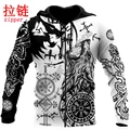 Zip Hoodie