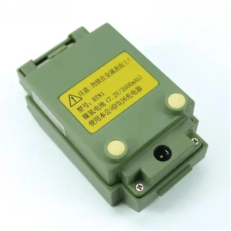 

2000mAh 7.2V NI-MH Battery BT81 for FOIF RTS622B/OTS622B Total Station, FOIF Battery BT81