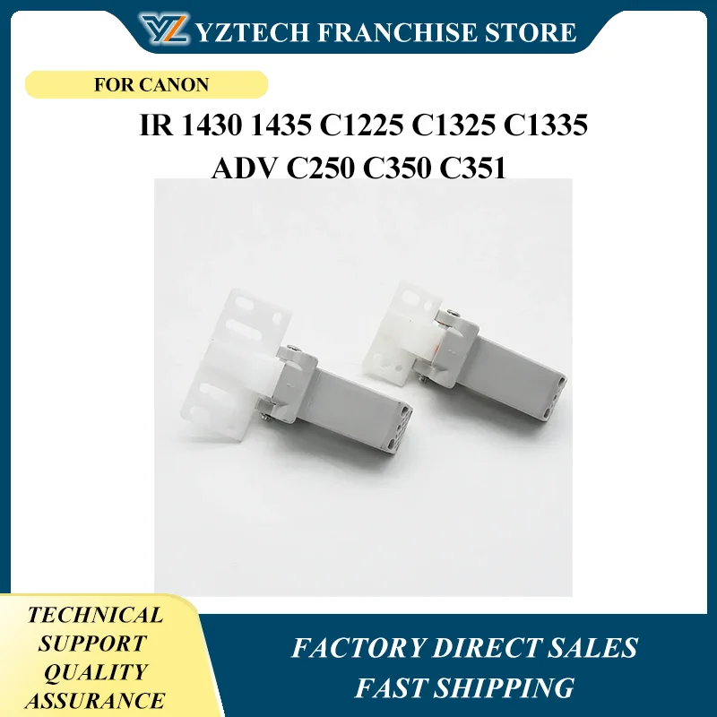 

1set FL3-6313-000 FL4-2050 ADF Hinge Right Left MF810 MF820 MF830 for Canon IR 1430 1435 C1225 C1325 C1335 ADV C250 C350 C351