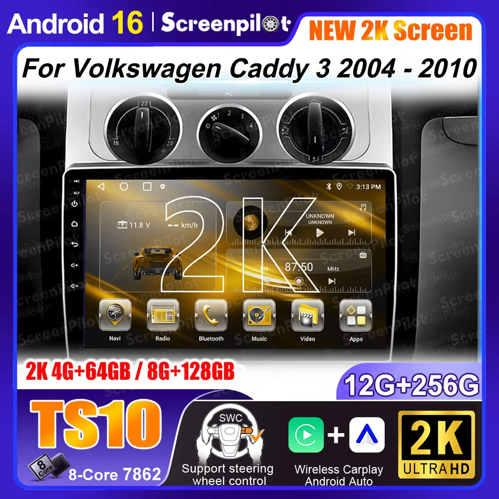 Android 16 For Volkswagen Caddy 3 2004 - 2010 Head Unit  Player GPS Navigation HDR NO 2 DIN DVD Multimedia Car Auto Radio Stereo