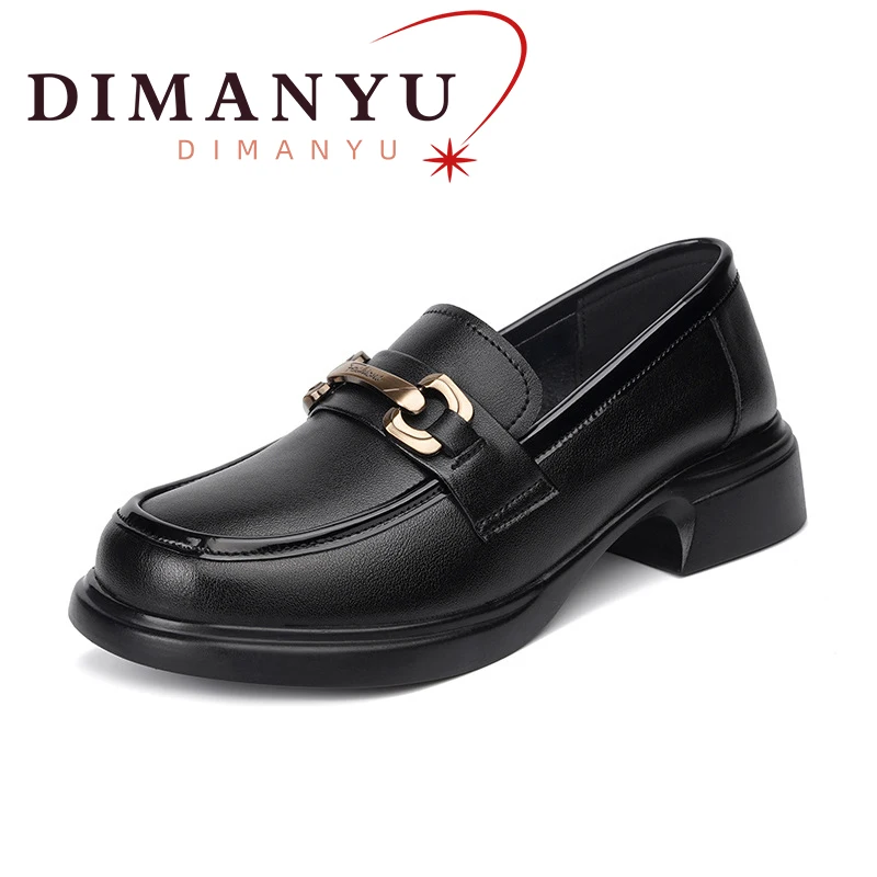 

DIMANYU Women's Loafers British Wind 2024 Spring New Genuine Leather Women's Shoes Low Heel Non-slip Women's Single Shoes