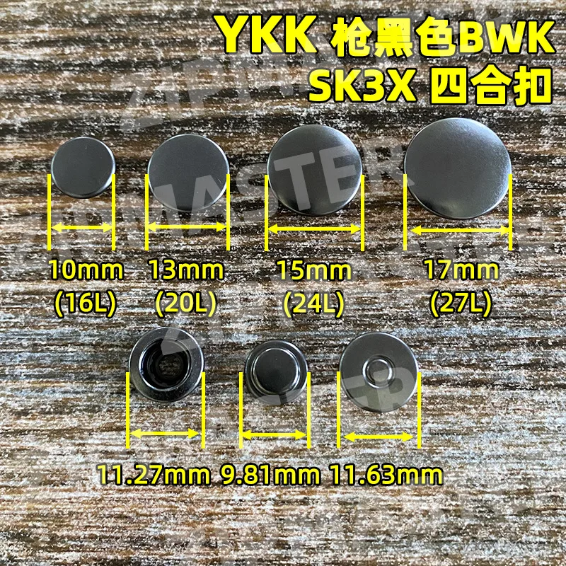 100 Pieces YKK Button SK3X Parallel Four-in-one Buckle, Blister Button Snap Button I-button, Bump Nail Four-in-one Buckle Gun Bl