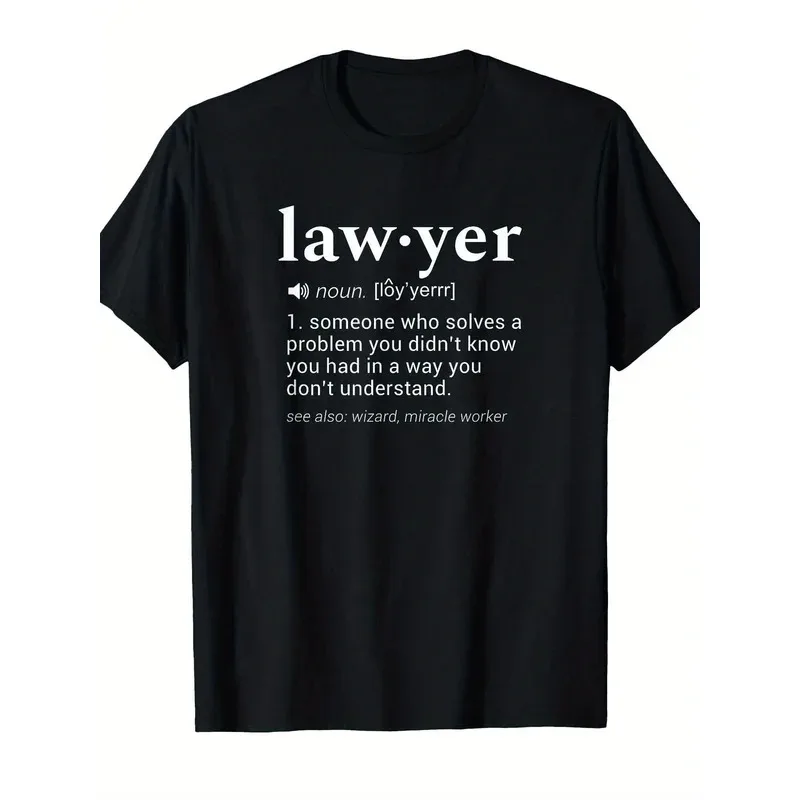 The Fun Lawyer Dictionary Defines T-shirt Legal Profession Spoof Gift Joke Term Humorous Tee for Lawyers and Law Enthusiasts