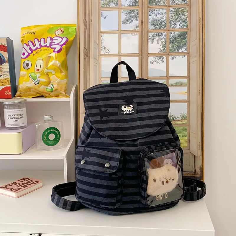 

Маленький полосатый рюкзак, детские рюкзаки для мальчика, минималистичный дорожный рюкзак, милые рюкзаки, школьная сумка, классные сумки для девочек Рюкзак