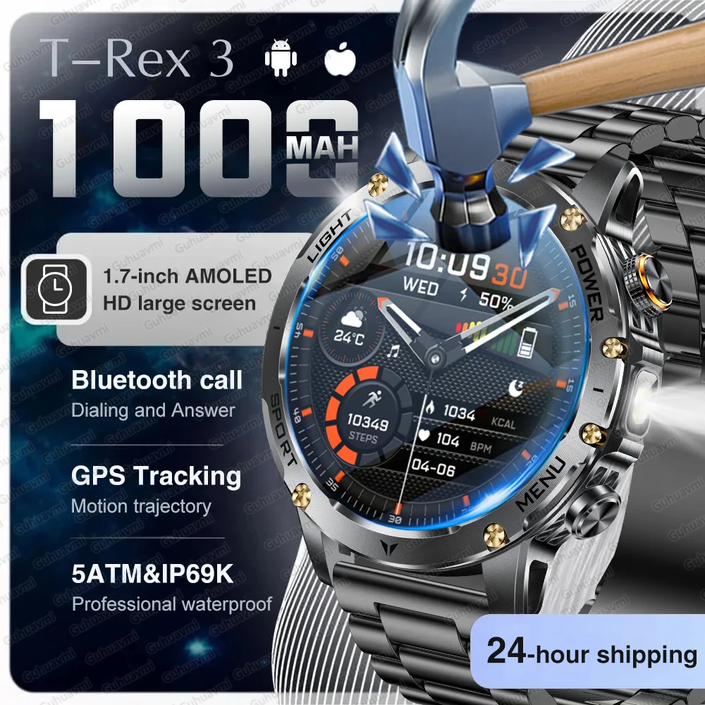 

T-Rex 3 Military Grade 1000mAh Battery Smart Watch 5ATM Waterproof GPS Clock Flashlight Call AMOLED Men Sports Fitness Smartwatc