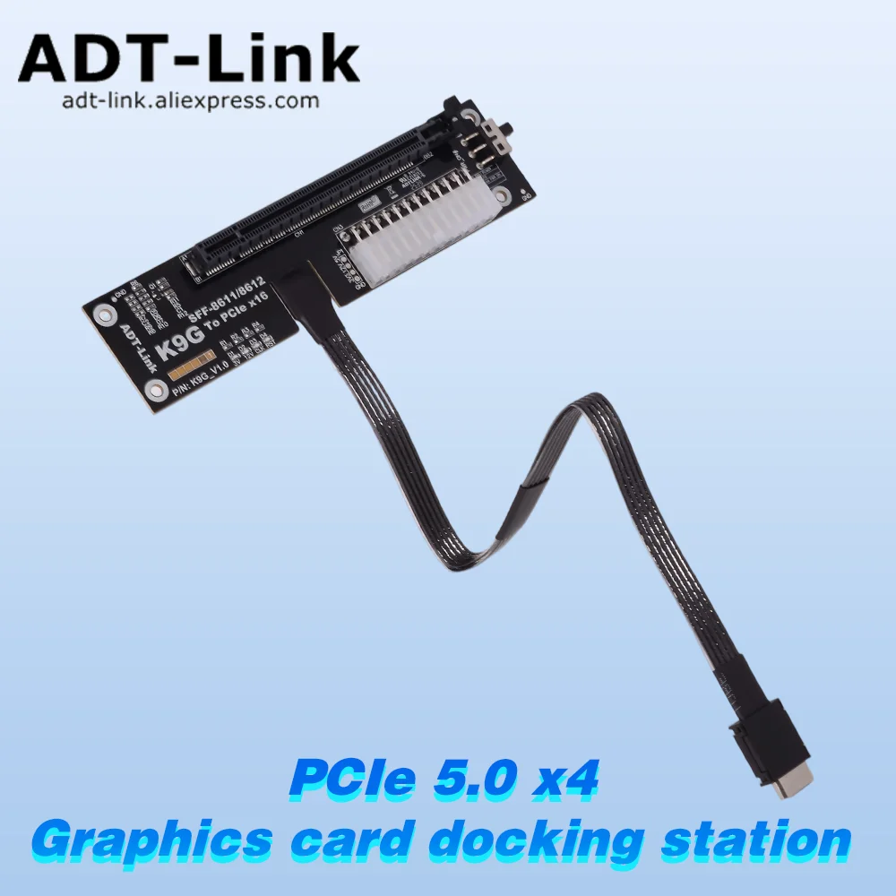 

ADT-Link Laptop OCuLink External Graphics Card Expansion Dock Adapter eGPU For NUC / ITX / STX / Notebook PC PCIe 5.0 x4 128Gbps