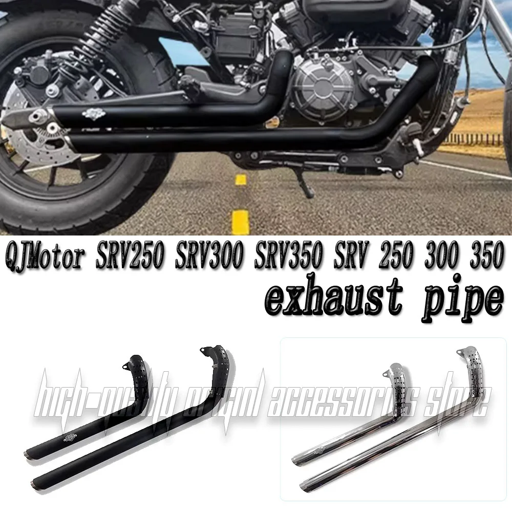 

Retro Motorcycle Exhaust Pipe Right Side Double Tube With Stainless Steel Material For QJMotor SRV250 SRV300 SRV350