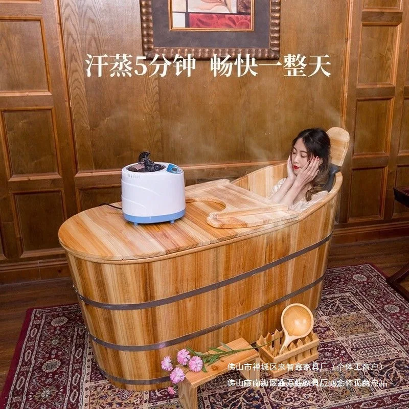 HYS wooden bucket bathtub adult whole body household bath basin sweat fumigation Yao bath beauty salon real wood bath