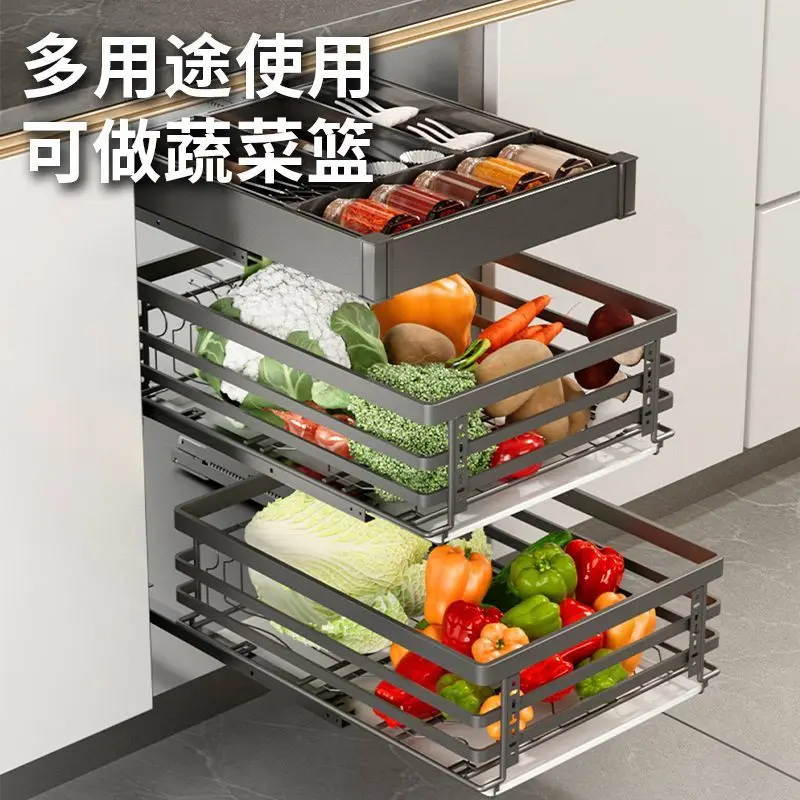 Kitchen cabinet pull basket, small size dish plate 304 stainless steel three-layer narrow cabinet fruit and vegetable storage