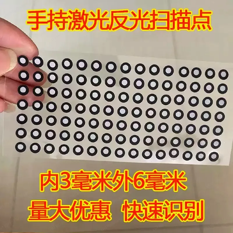 1000 Pcs High-Precision Photogrammetry Reflective Mark Points for 3D Scanner Target Scanning
