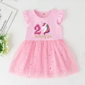 W17642-A017-