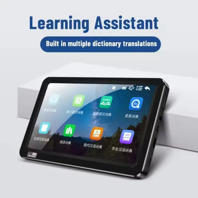 7,1-дюймовый полный сенсорный экран MP4-плеер Bluetooth MP5 Hi-Fi звук музыка MP3-плеер FM/рекордер/браузер/электронная книга/запись Walkman