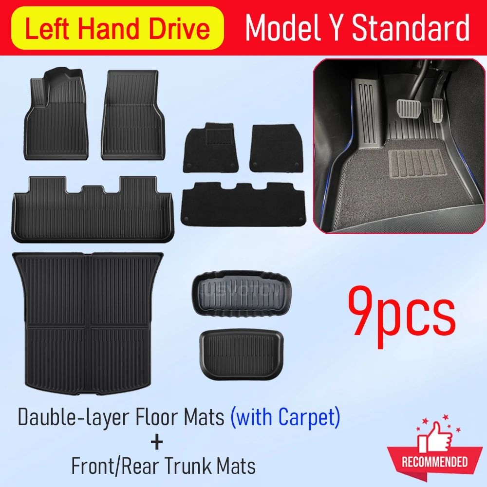 Dauble Floor Mat 9pc