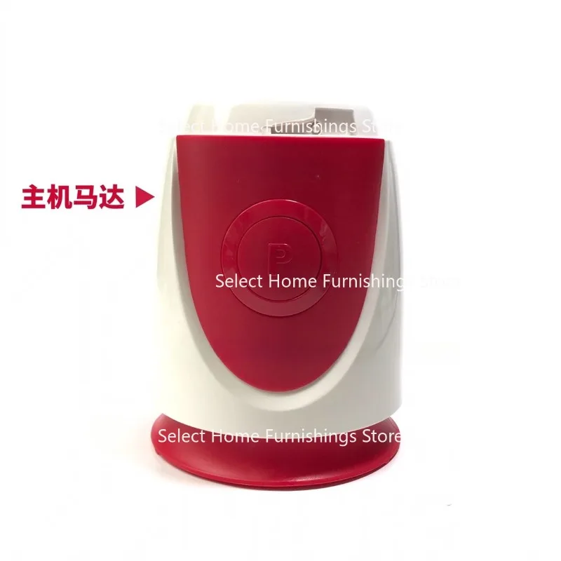 Suitable for HR2872 Juicing Complementary Food Mixer Outdoor Travel Cup Machine Original Accessories [original Genuine]