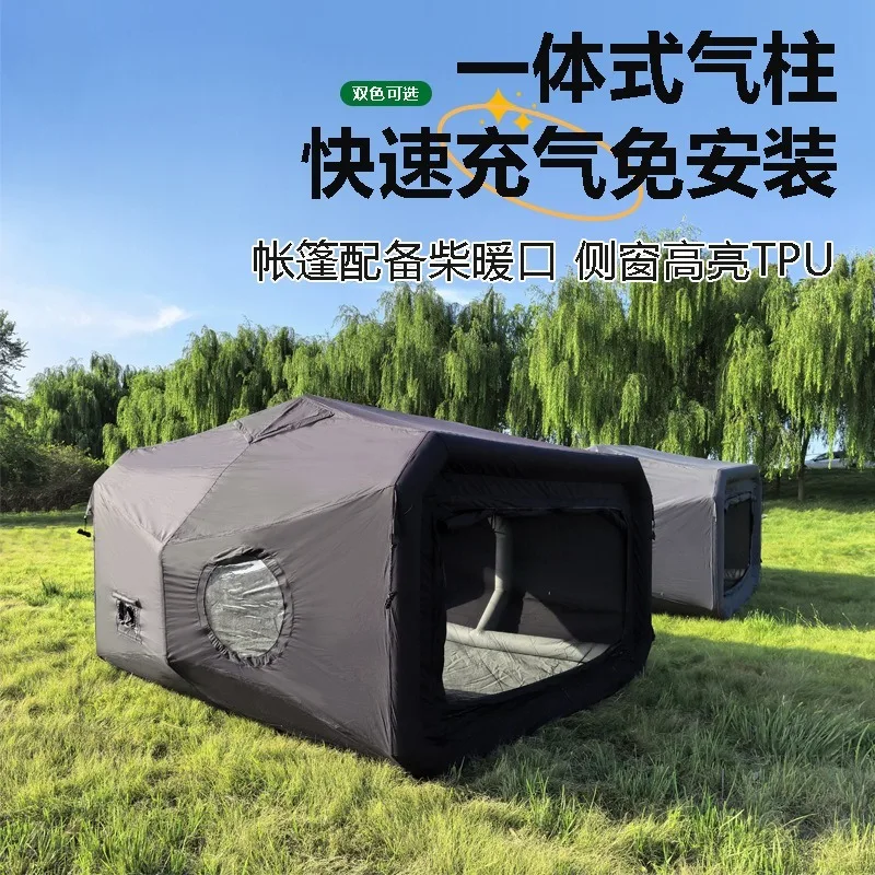 

Space Capsule Inflatable Tent-TC Cotton-Outdoor Camping-Anti-freezing and Heat Preservation-Portable-No Installation Required