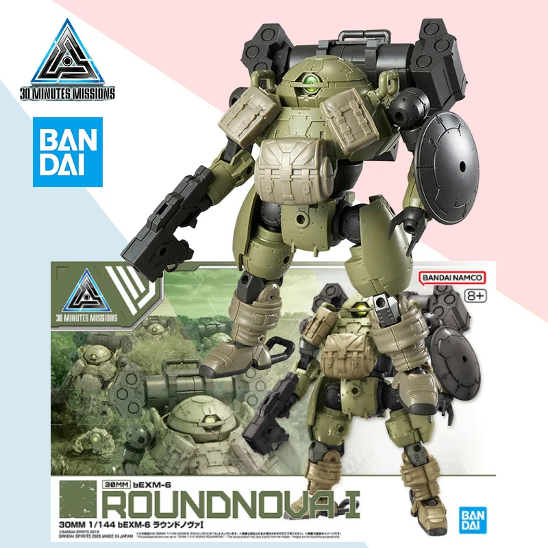 

Bandai original authentic model set 30MM 1/144 bEXM-6 ROUNDNVA anime action figure assembly model toy, collection ornament gift