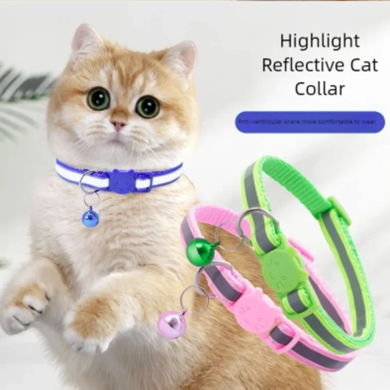 Thumbnail 2 - #25 Newest Adjustable Pet Collars
