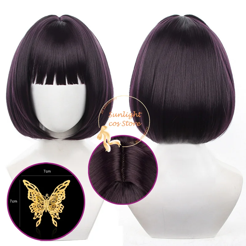 

Anime Akiko Yosano Akiko Cosplay Wig Purple Black 30cm Short Wigs With Hairpin Heat Resistant Synthetic Hair Halloween + Wig Cap