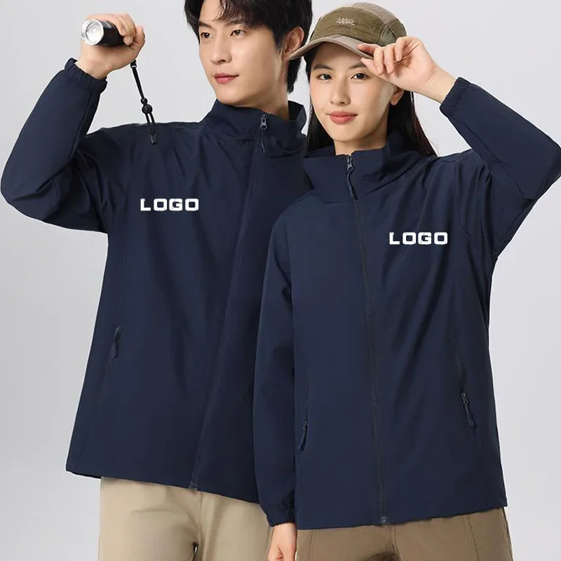 Men's And Women Lightweight Softshell Jacket Waterproof Windbreaker Climb Hiking Coat Custom Logo Print Design Unisex Outerwear