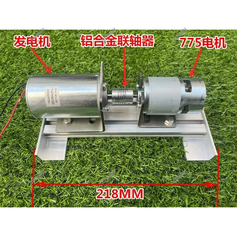 220V 775 High Voltage Permanent Magnet Brushless DC Motor Double Bearing Silent Inner Rotor for DIY RC Car Applications