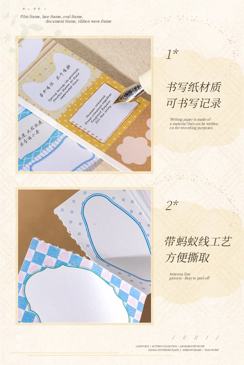Journal GO 30-seitiges Buch mit niedlichen Randetiketten, Schreibpapier, dekorativen Rahmen und Aufklebern für Journaling, Scrapbooking und Planung. – Detail 8