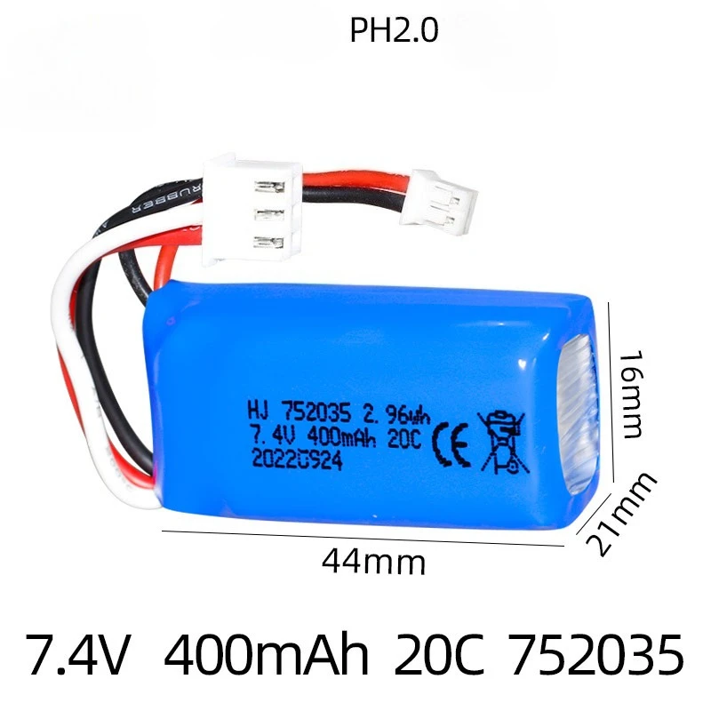 2PCS 7.4V 400mAh For DM007 Quadcopter Aerial Drone High-Quality 752035 20C Drone Lithium Battery