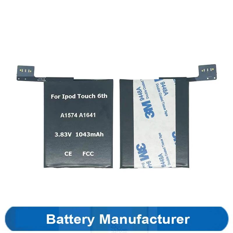 

1043mAh A1574 A1641 020-00425 Battery For Apple Ipod Touch 6 6th Gen Generation 16/32/64GB MP4 MP5